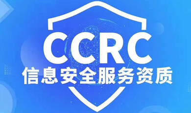CCRCϢȫY|ԃ
